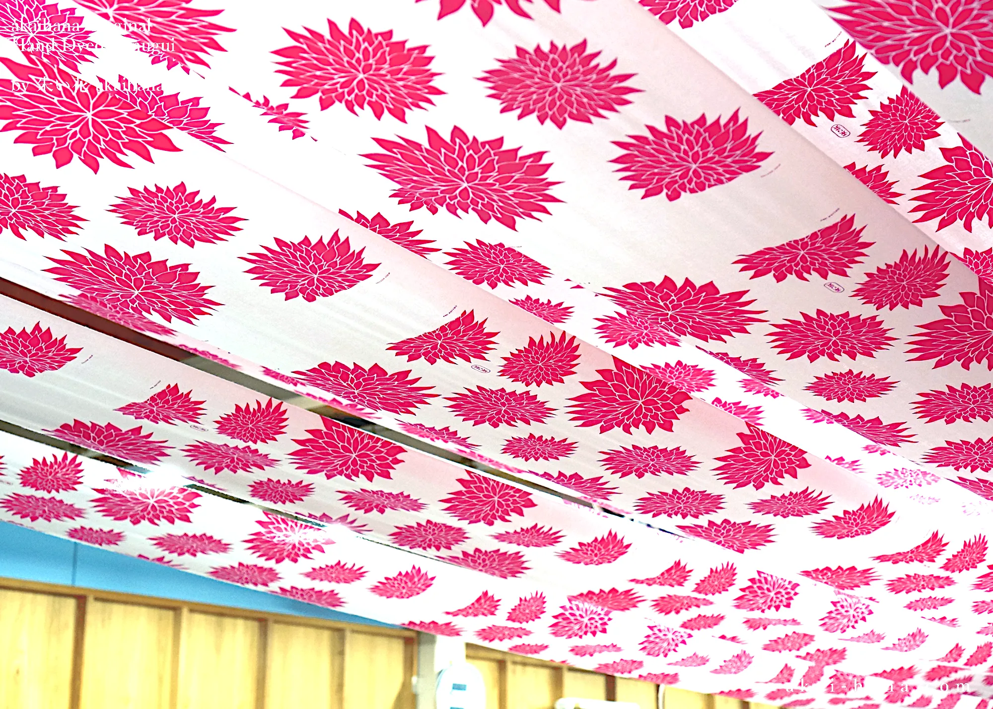 akaihana Original Tenugui, Sayagata, Japanese Hand Dyed ⦿tnor0009