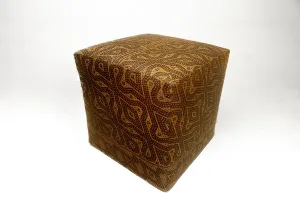 Borneo Mat Square Ottoman - Mandala 3